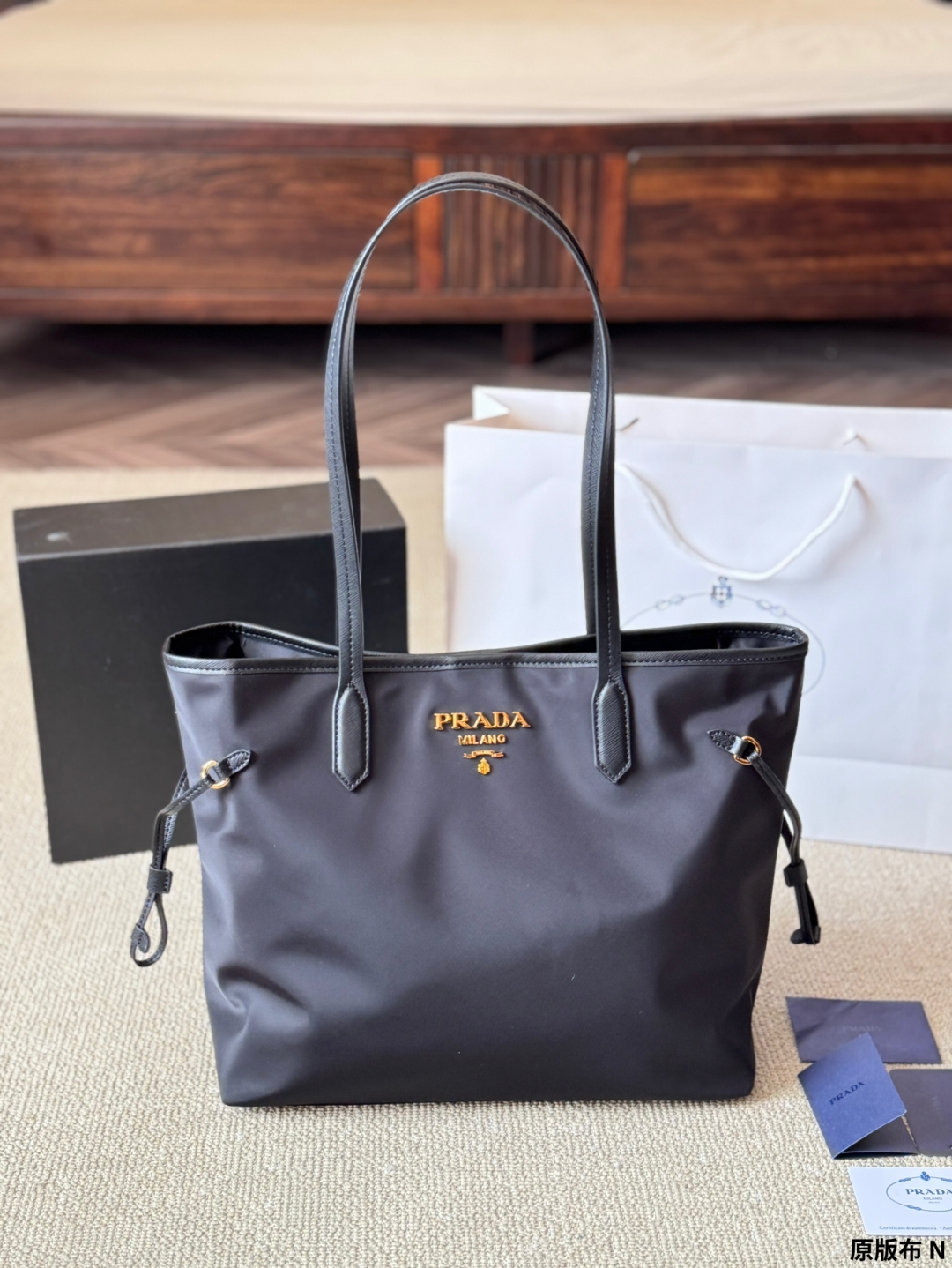 PRADA bag 390